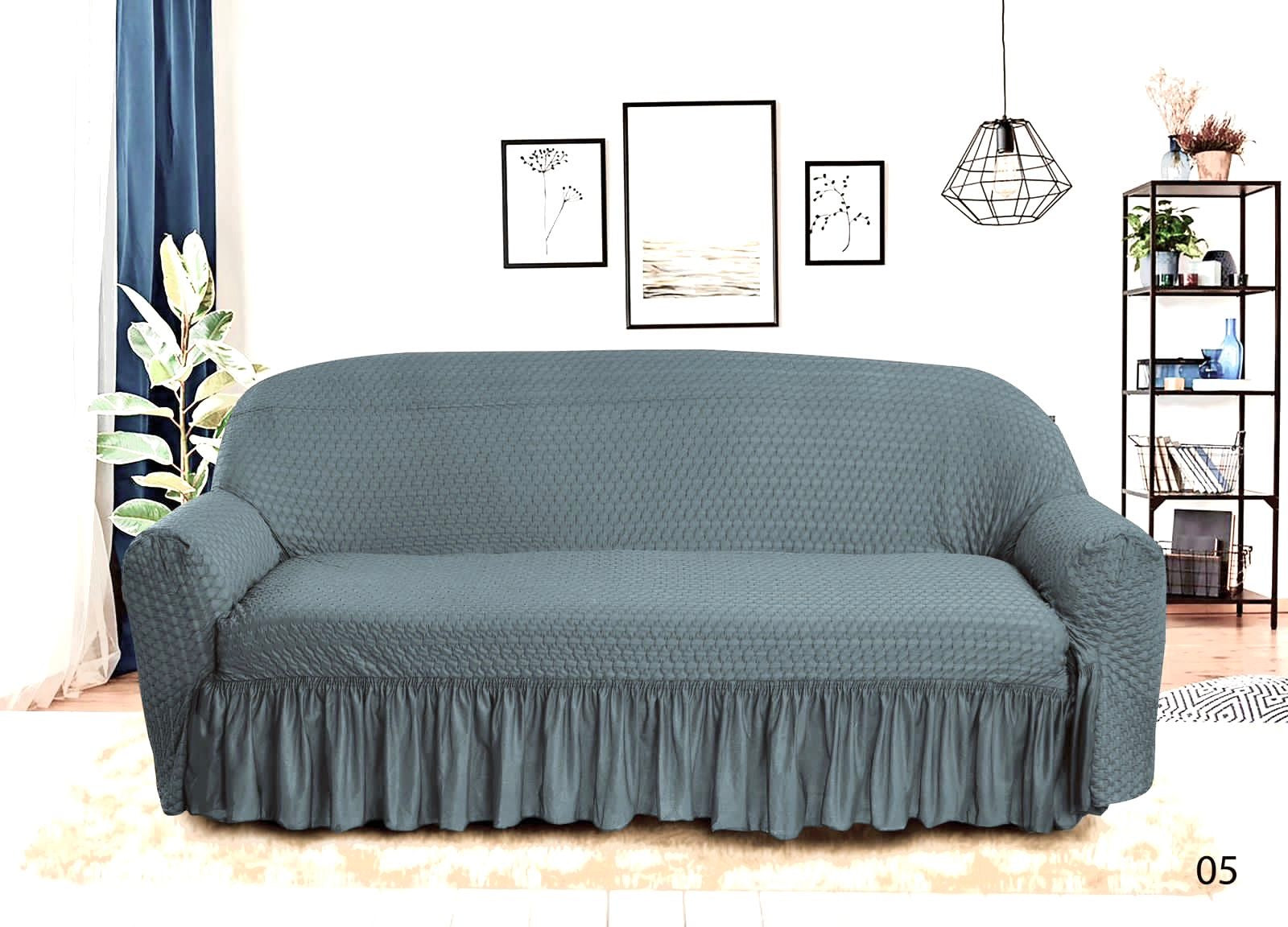 Dark Grey-Sofa Cover Set