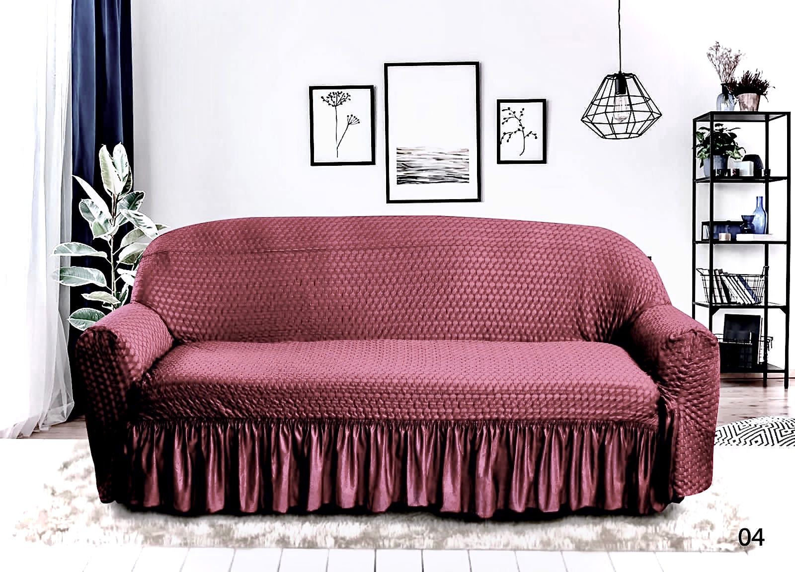 Maroon-Sofa Cover Set