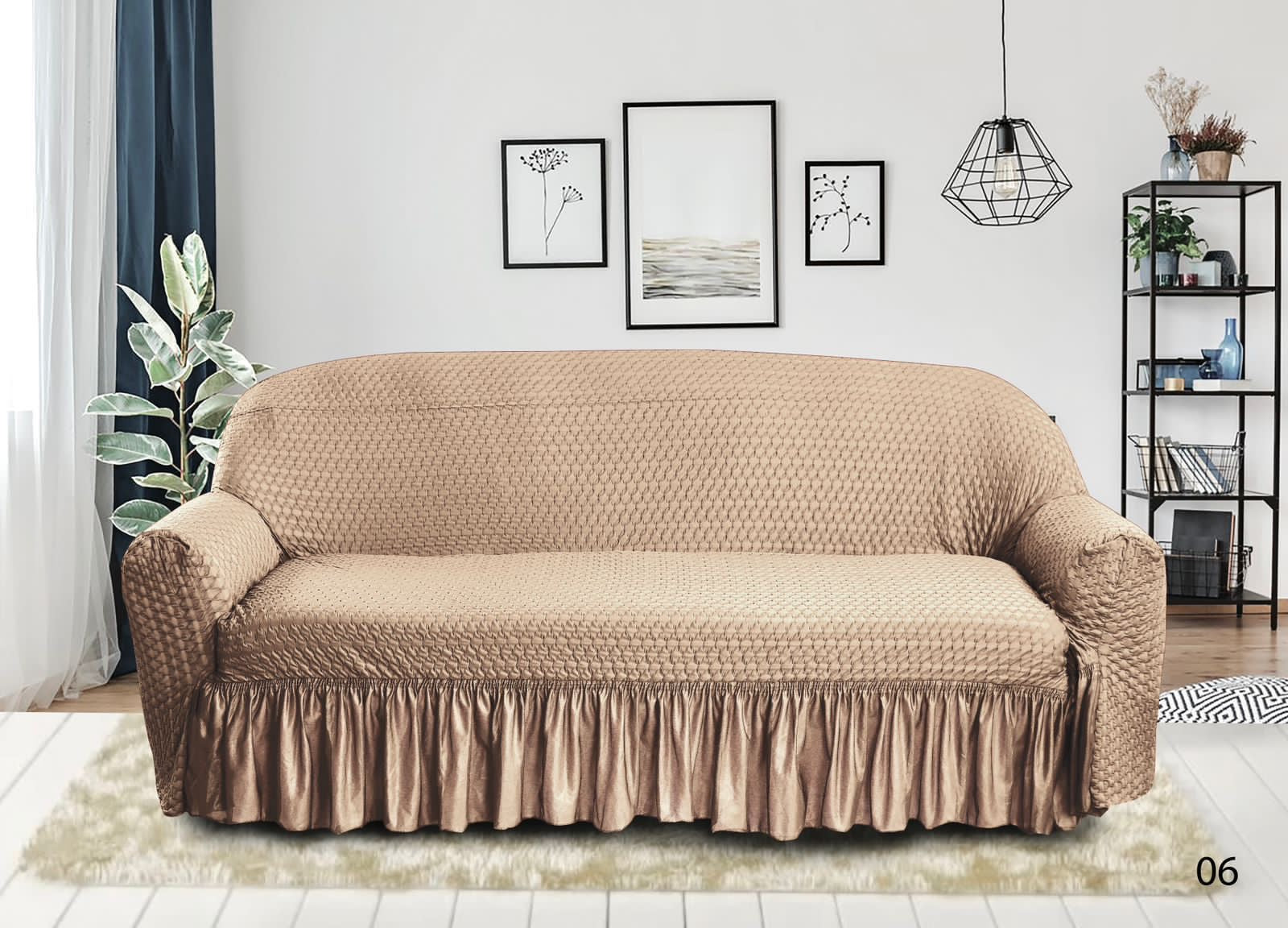 Skin-Sofa Cover Set