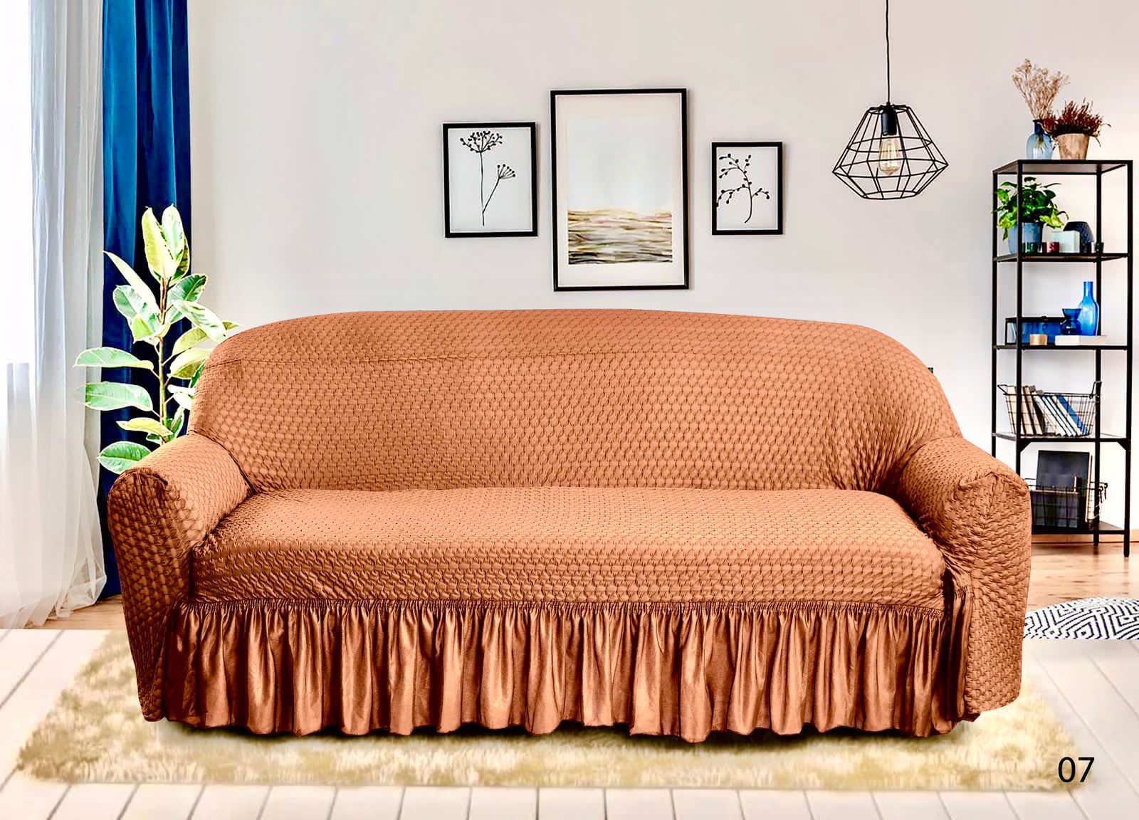 Copper-Sofa Cover Set